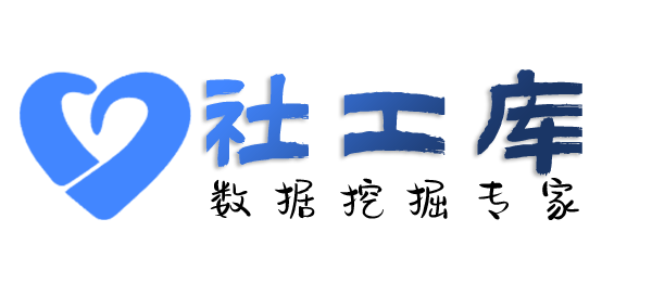 公开的查另一半探探号